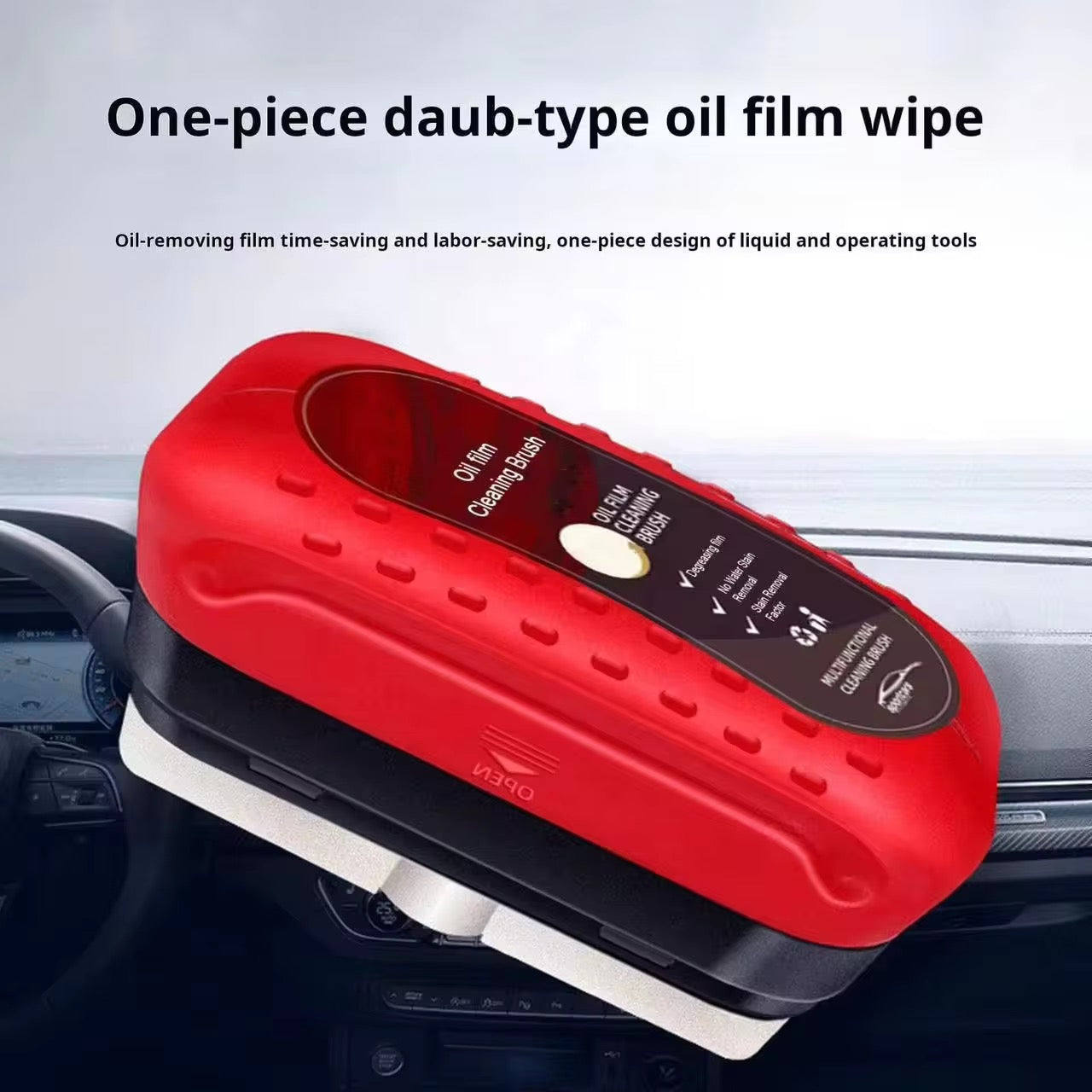 Car Windshield Cleaning Brush – Streak-Free Shine in Seconds 🚗✨